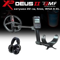 Металлоискатель XP Deus 2 (катушка FMF 22 см, блок, наушники WSA II-XL)