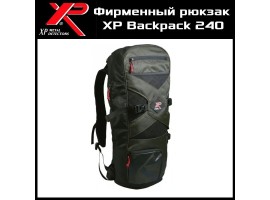 Фирменный рюкзак XP Backpack 240